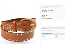 cel-12B-co))loniale 2240 ��.png