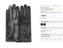 11-cam)bole ������ 1368 ��.png