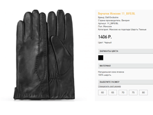 11-bi))fe ������ 1406 ��.png