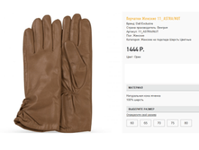 11-as))tra ���� 1444 ��.png