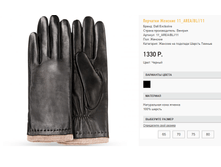 11-ar)ea ������ 1330 ��.png