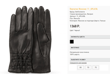 11-ap)la -bl 1368 ��.png