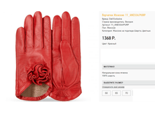 11-ane))ssa pur))pur 1368 ��.png