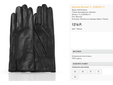 11-al))ina-bl  444 �� ������.png