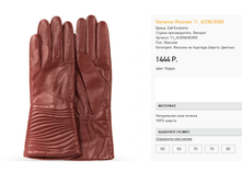 11-ac))ene bord ����� 1444 ��.png