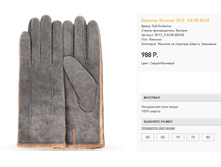 SP)13-F)ia ����-������� 988 ��.png