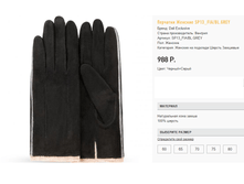 SP)13-F)ia �����-����� 988 ��.png