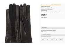 S)13-pre))te ������ 1368  ��.png