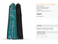 L)T-V)A_26 ��������� 1444 ��.png