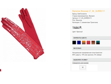 L)T-V)A_26 ������� 1444 ��.png