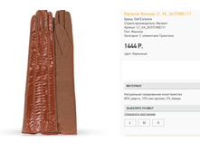 L)T-V)A_26 ��������� 1444 ��.png