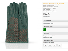 k)81-ze)y-11 ������� 2546 ��.png