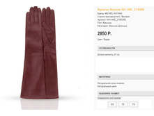 k)81-an)e-27 ����� 2850 ��.png