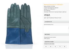 k)11-o)se ������-����� 1710 ��.png