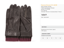 K)13-ja)u ���������� 1634 ��.png