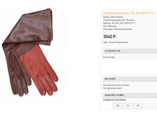 86-R)A-26 ������ � ������ 3040 ��.png