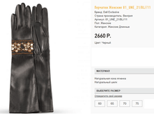 81 U)ne 21 ������ 2660 ��.png