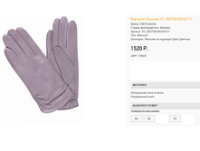 81 des))tra ����� 1520 ��.png