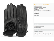 81 ane))ssa ������ 1330 ��.png