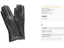 41 aca))ste ������ 1824 ��.png