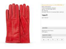 16 ju))ly ������� 1444 ��.png