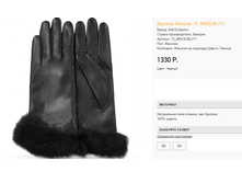 13 mi))uce ������ 1330 ��.png