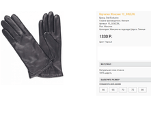 13 go))le ������ 1330 ��.png