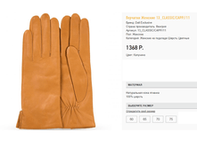 13 clas))sic ��������� 1368 ��.png