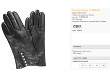 13 bre))ra ������ 1330 ��.png