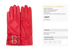 13 ci))de ������� 1368 ��.png