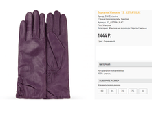 13 as))tra ��������� 1444 ��.png