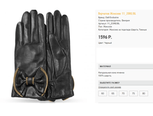 11 zo))re ������ 1596 ��.png