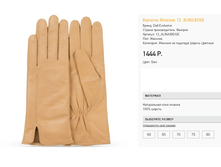 13 ali))na ��� 1444 ��.png