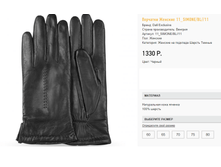 11 sim))one ������ 1330 ��.png