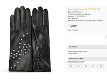 11 so))phy ������ 1368 ��.png