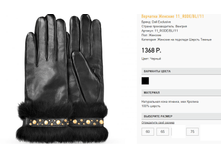 11 ro))de ������ 1368 ��.png