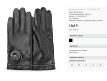 11 or)say ������ 1368 ��.png