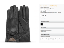 11 pap))ia ������ 1368 ��.png