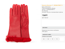 11 re))gina ������� 1368 ��.png