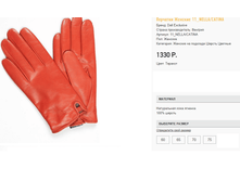 11 ne)lla �������� 1330 ��.png