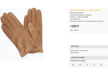 11 ne)lla ����� 1330 ��.png