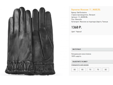 11 ma)re ������ 1368 ��.png