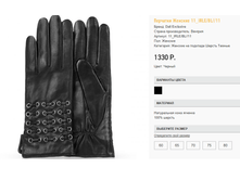 11 ir)le ������ 1330 ��.png