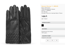 11 ini)ma ������ 1406 ��.png