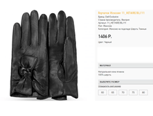 11 het))aire ������ 1406 ��.png