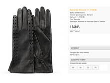 11 fo)ie ������ 1368 ��.png