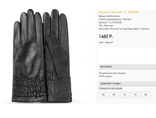 11 fol)da ������ 1482 ��.png