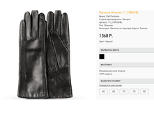 11 cur)ge ������ 1368 ��.png