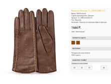 11 cre)ta ���������� 1444 ������.png