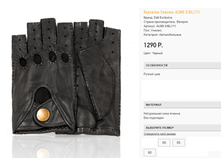 al)m0,5-bl11  ���� 1290 ��.png